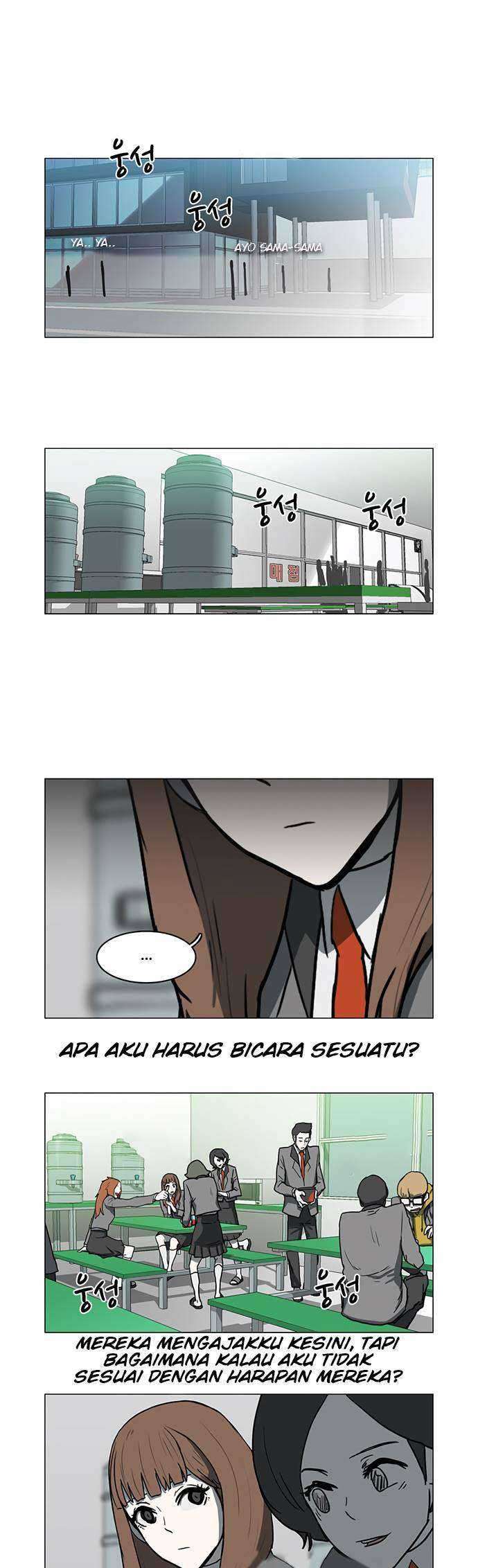 I'm a Middle Schooler Becoming the Demon Lord Chapter 12 - halaman 17