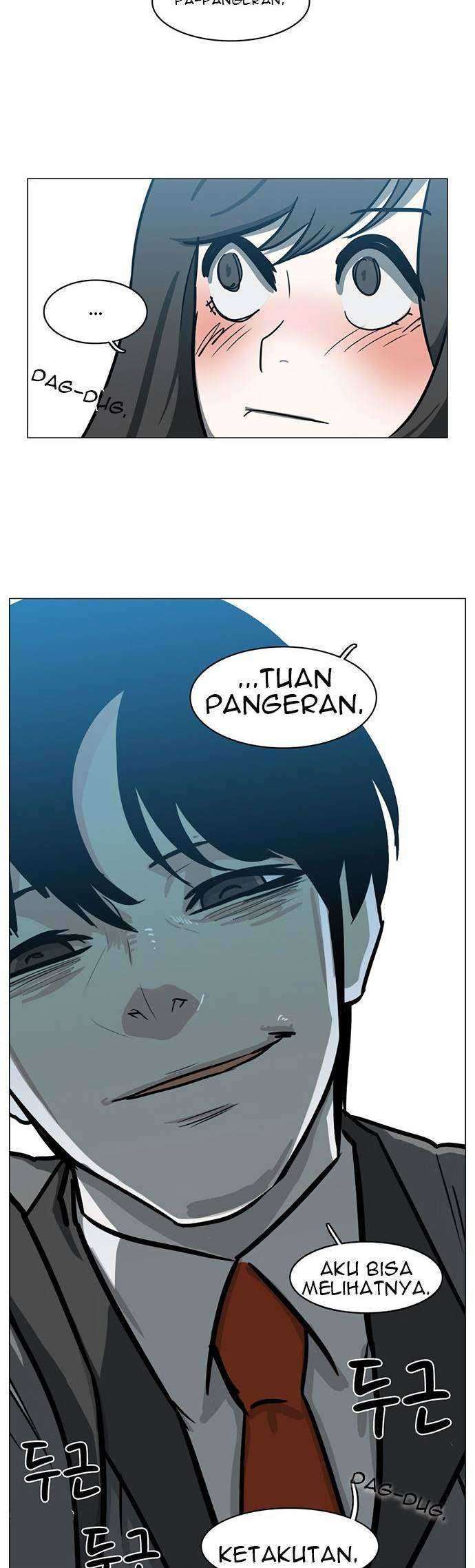 I'm a Middle Schooler Becoming the Demon Lord Chapter 14 - halaman 23
