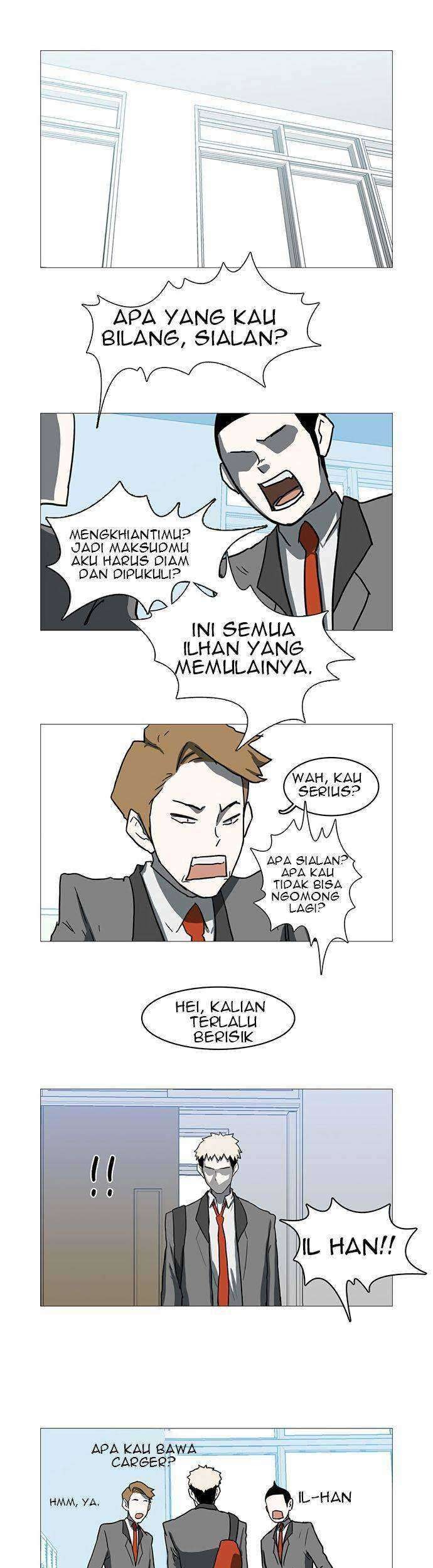 I'm a Middle Schooler Becoming the Demon Lord Chapter 14 - halaman 25
