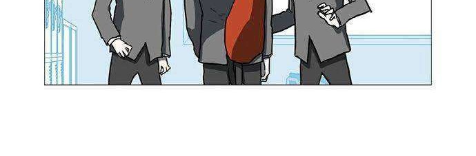I'm a Middle Schooler Becoming the Demon Lord Chapter 14 - halaman 26