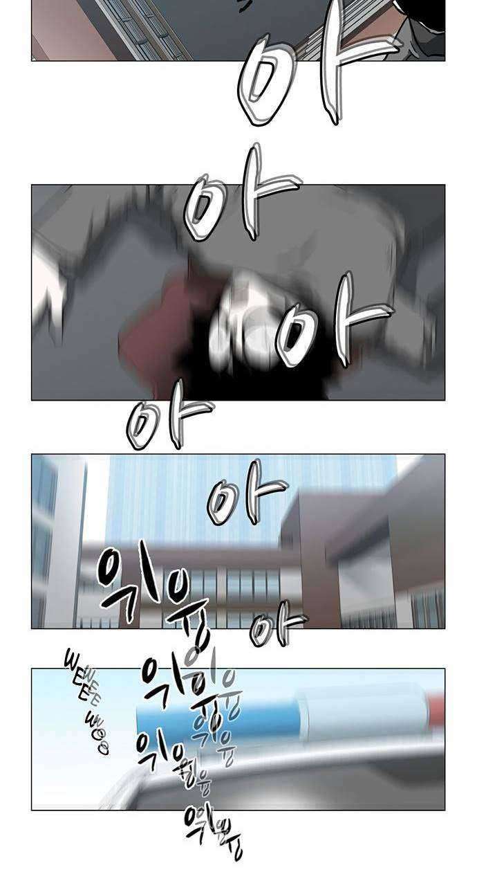 I'm a Middle Schooler Becoming the Demon Lord Chapter 15 - halaman 10