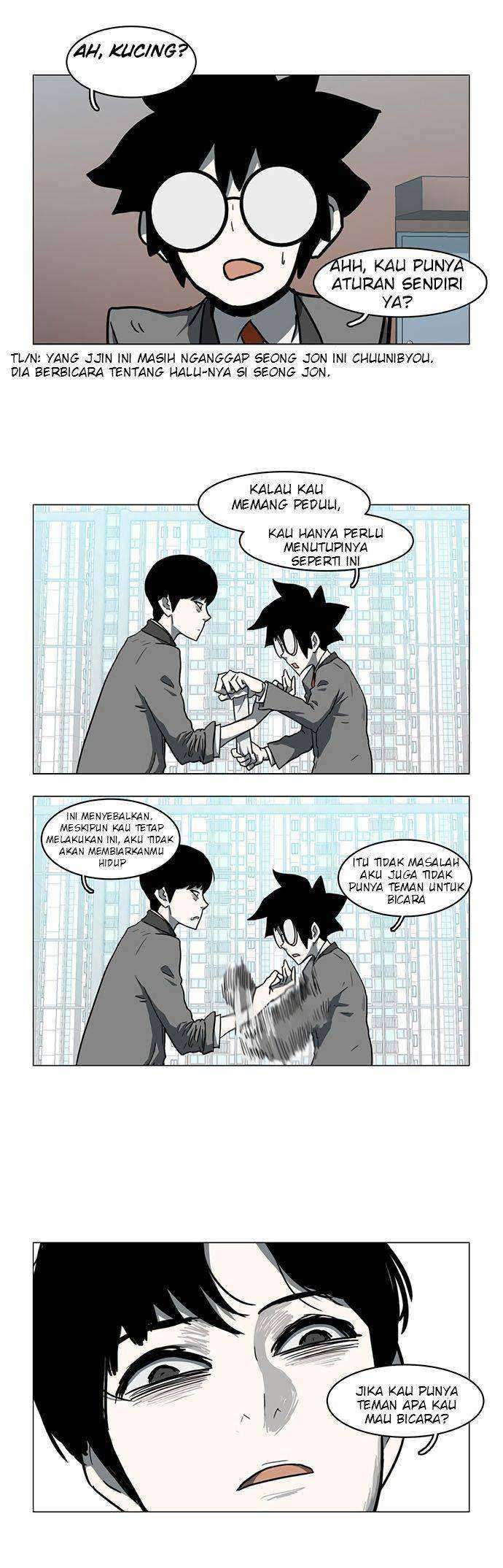 I'm a Middle Schooler Becoming the Demon Lord Chapter 16 - halaman 16