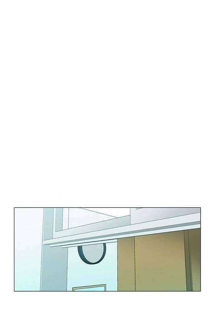I'm a Middle Schooler Becoming the Demon Lord Chapter 16 - halaman 4