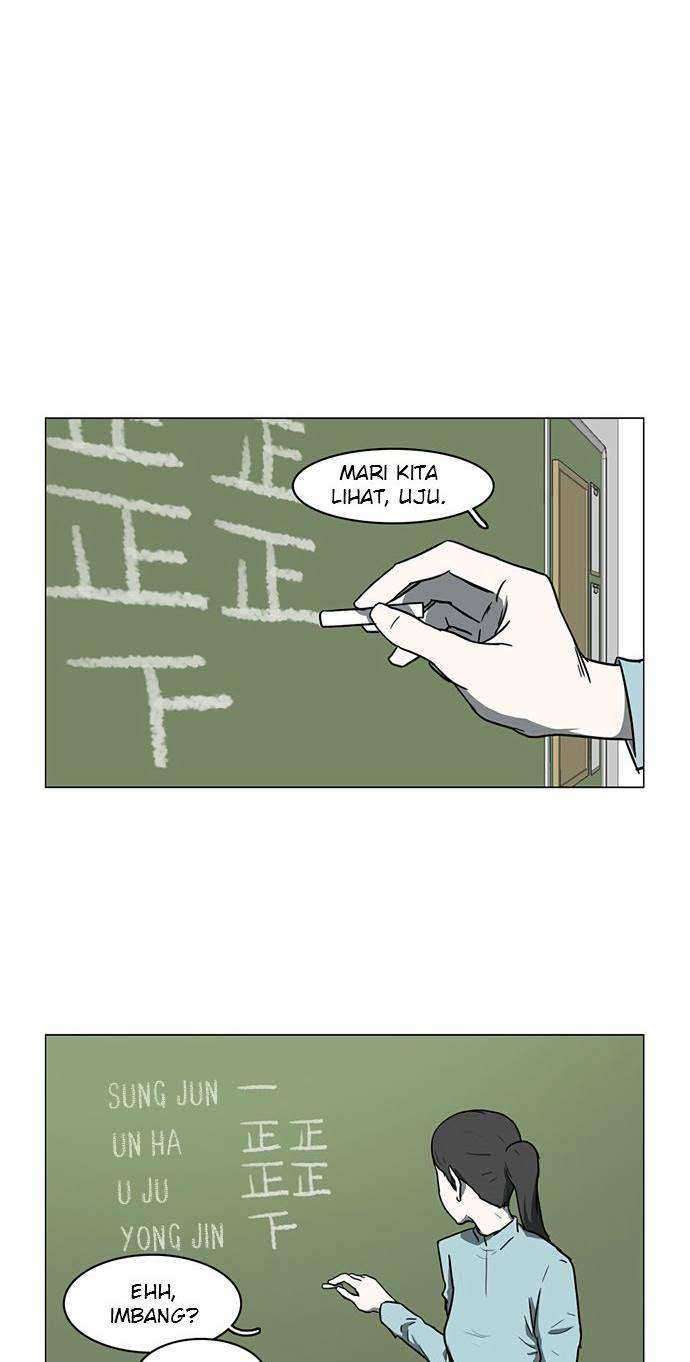 I'm a Middle Schooler Becoming the Demon Lord Chapter 17 - halaman 12
