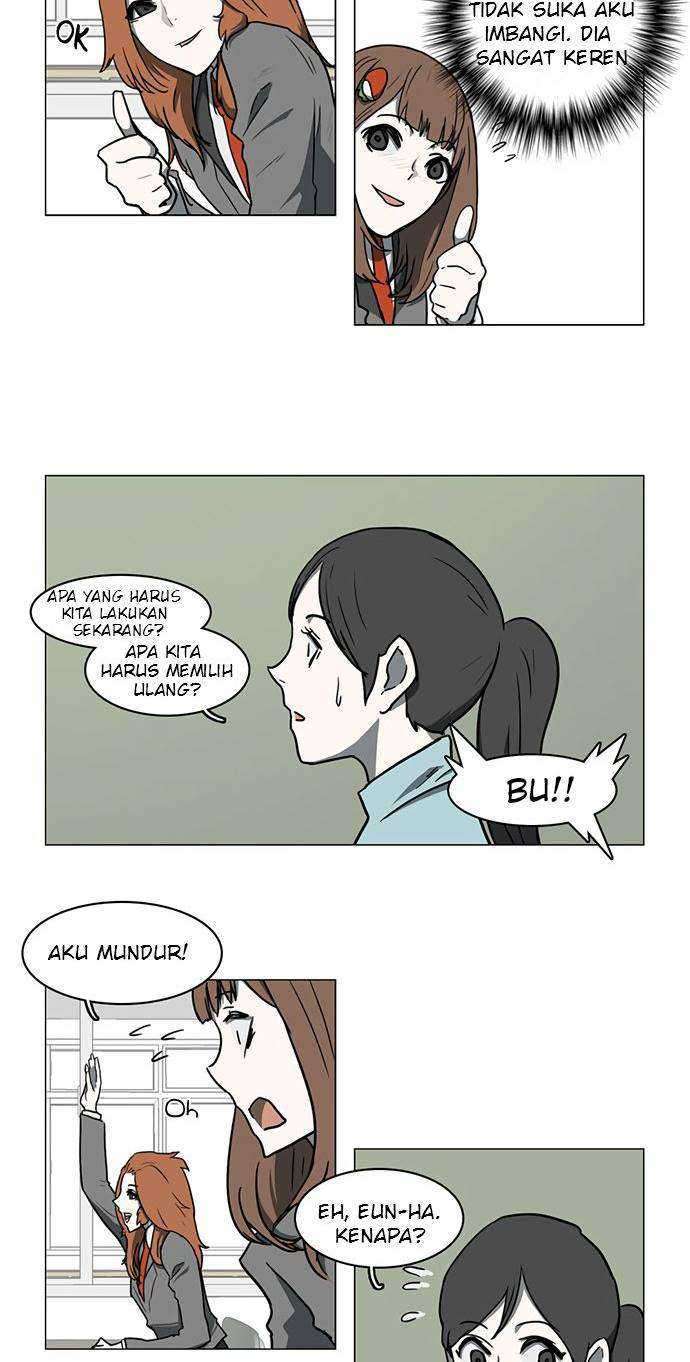 I'm a Middle Schooler Becoming the Demon Lord Chapter 17 - halaman 14