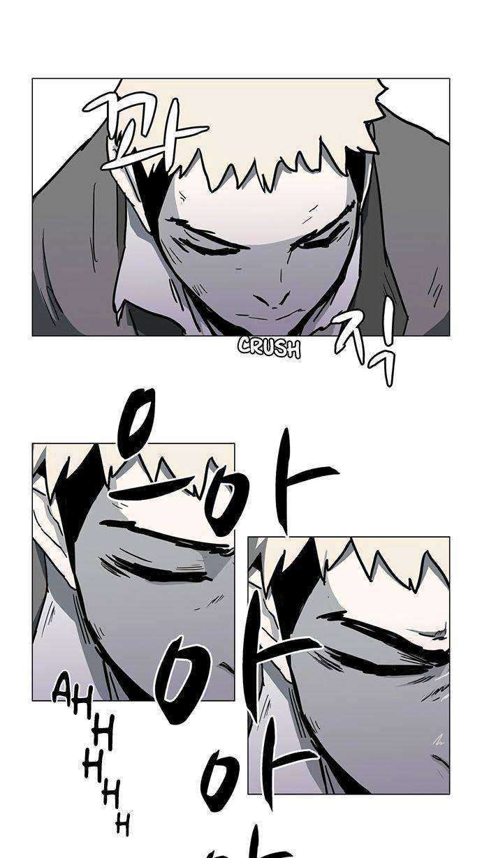 I'm a Middle Schooler Becoming the Demon Lord Chapter 17 - halaman 36