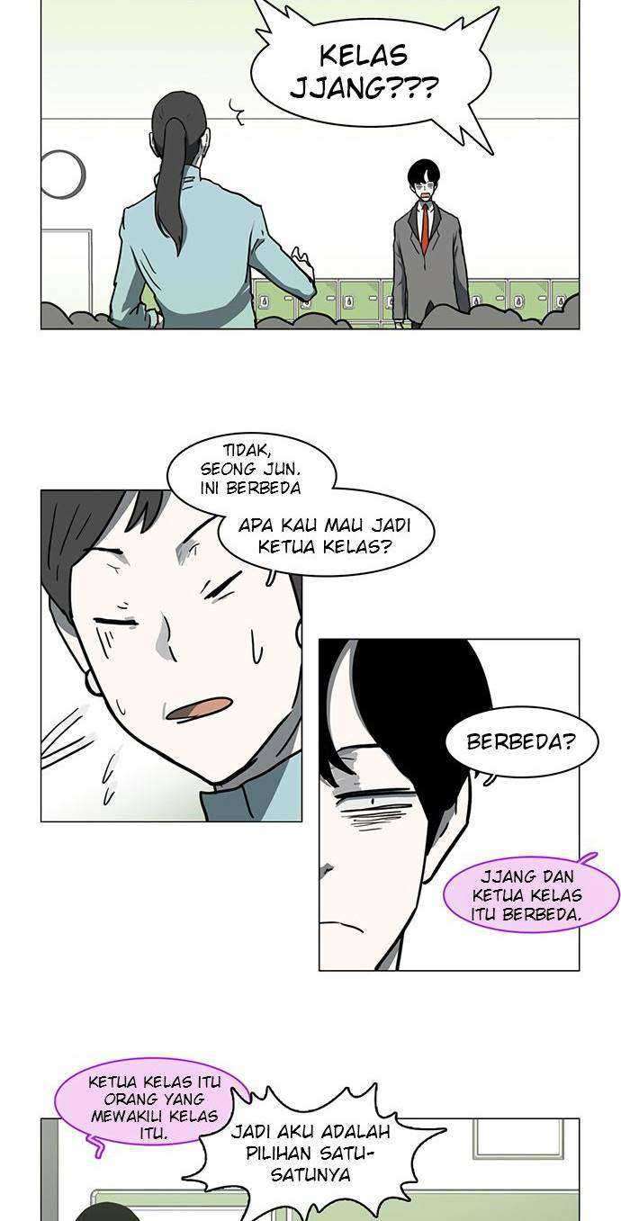 I'm a Middle Schooler Becoming the Demon Lord Chapter 17 - halaman 8
