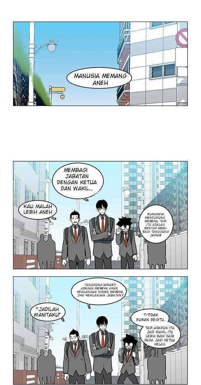 I'm a Middle Schooler Becoming the Demon Lord Chapter 18 - halaman 1