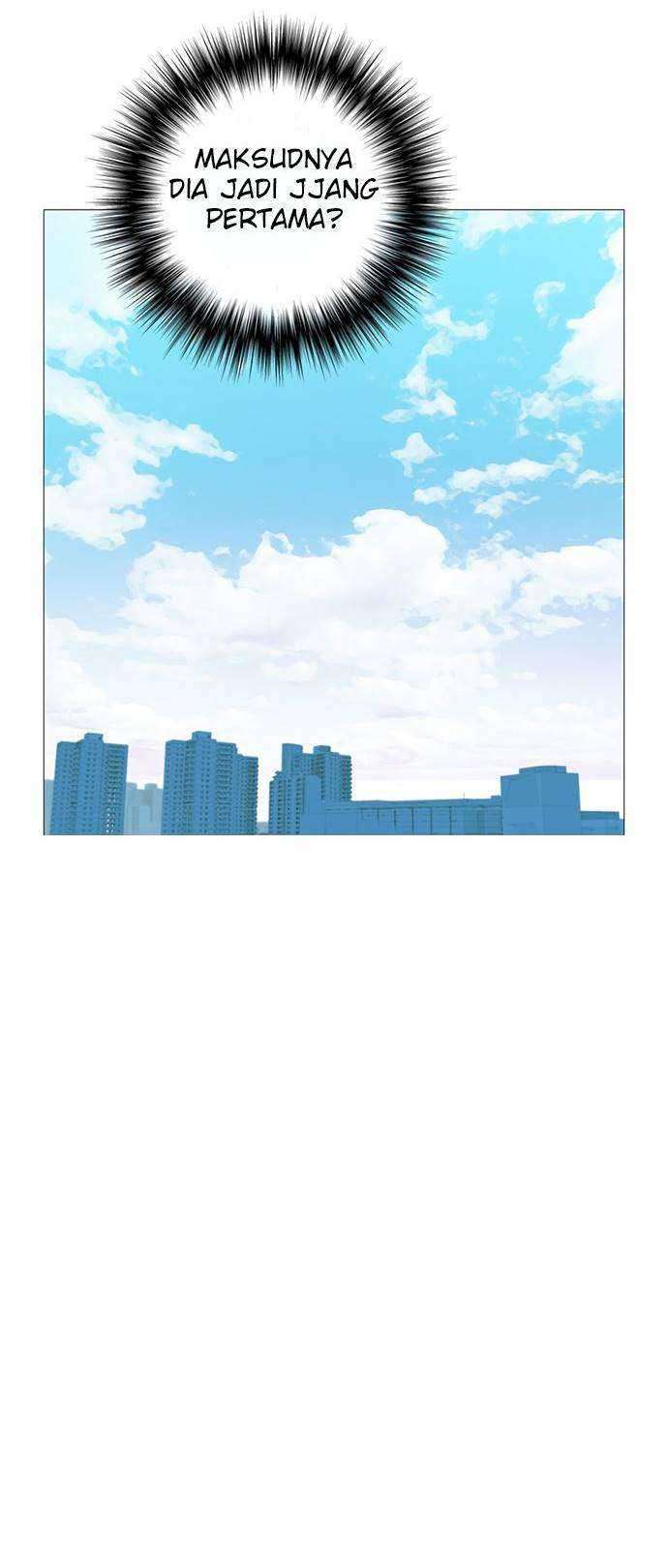 I'm a Middle Schooler Becoming the Demon Lord Chapter 18 - halaman 23