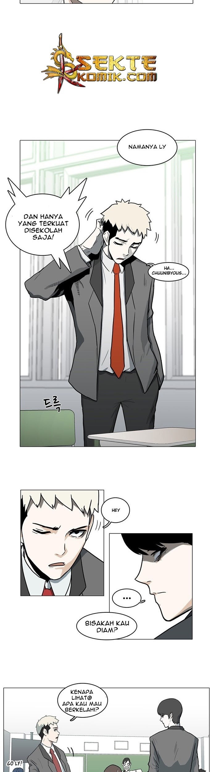I'm a Middle Schooler Becoming the Demon Lord Chapter 2 - halaman 12