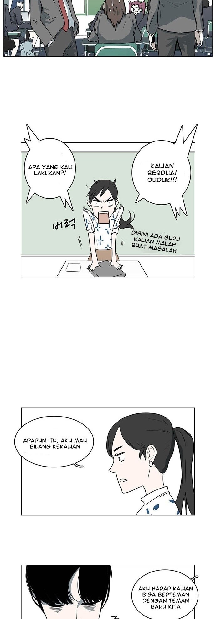 I'm a Middle Schooler Becoming the Demon Lord Chapter 2 - halaman 13
