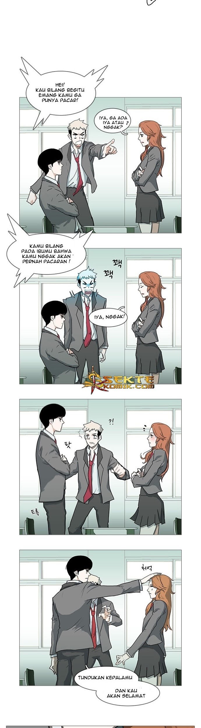 I'm a Middle Schooler Becoming the Demon Lord Chapter 2 - halaman 16