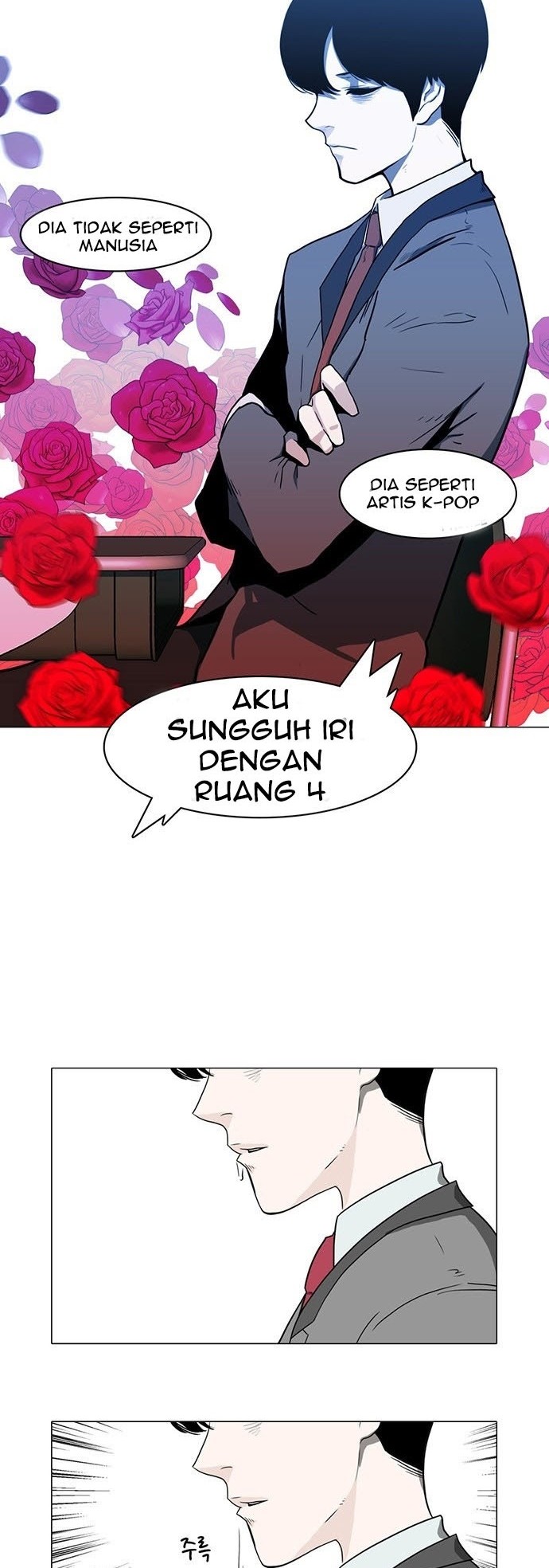 I'm a Middle Schooler Becoming the Demon Lord Chapter 2 - halaman 3