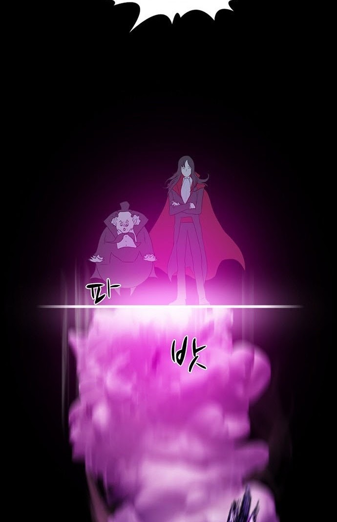 I'm a Middle Schooler Becoming the Demon Lord Chapter 3 - halaman 21