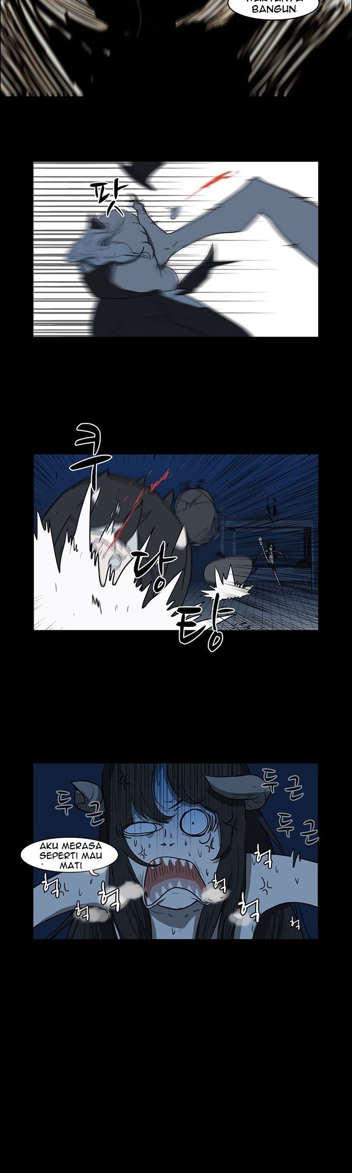 I'm a Middle Schooler Becoming the Demon Lord Chapter 3 - halaman 5