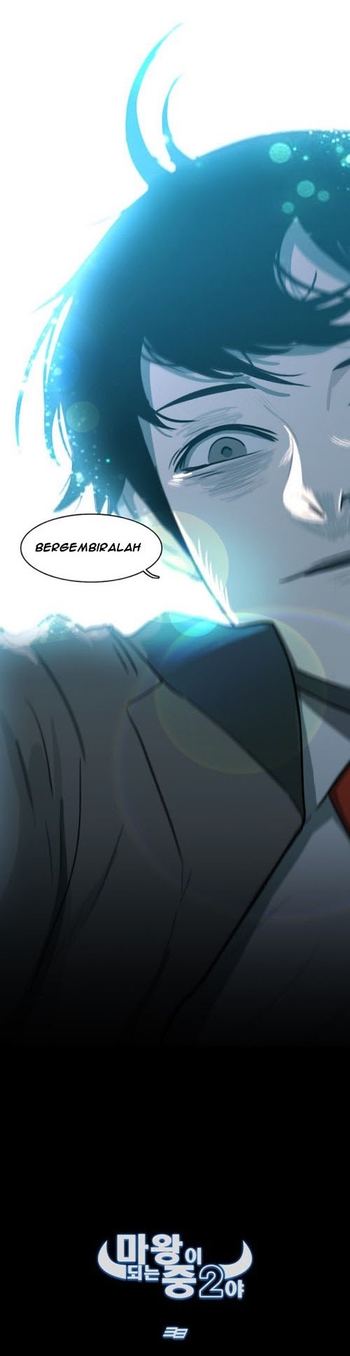 I'm a Middle Schooler Becoming the Demon Lord Chapter 4 - halaman 17