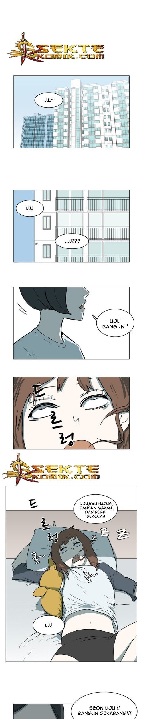 I'm a Middle Schooler Becoming the Demon Lord Chapter 4 - halaman 2