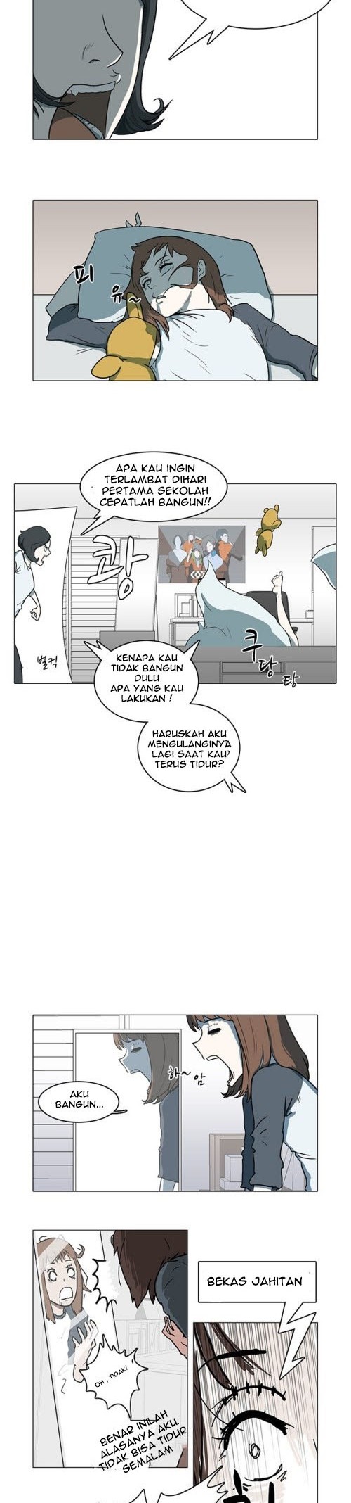 I'm a Middle Schooler Becoming the Demon Lord Chapter 4 - halaman 3