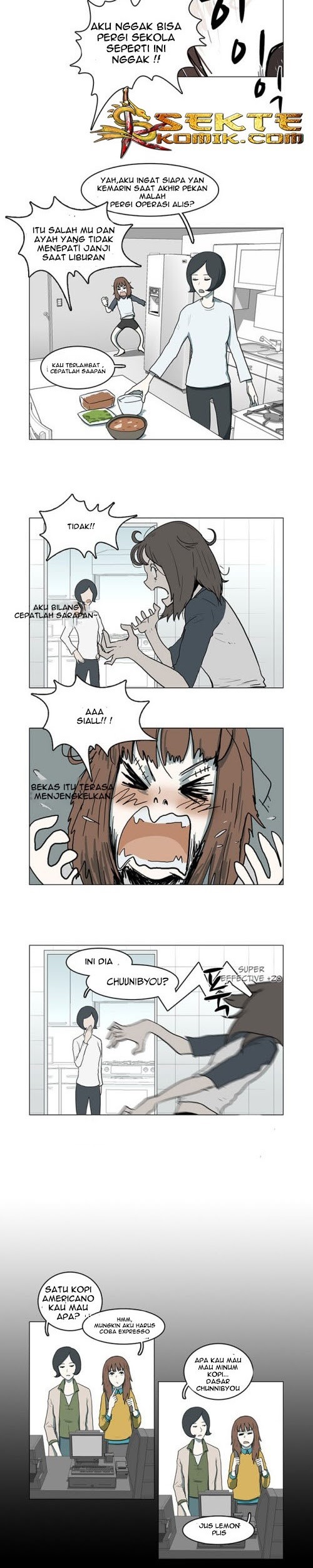 I'm a Middle Schooler Becoming the Demon Lord Chapter 4 - halaman 4