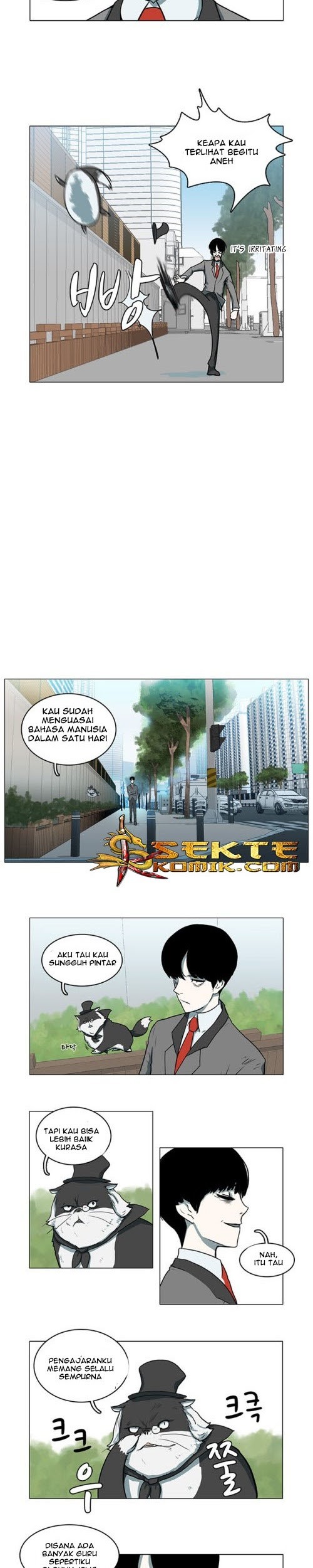 I'm a Middle Schooler Becoming the Demon Lord Chapter 4 - halaman 8