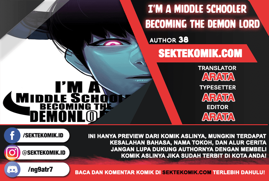 I'm a Middle Schooler Becoming the Demon Lord Chapter 5 - halaman 1