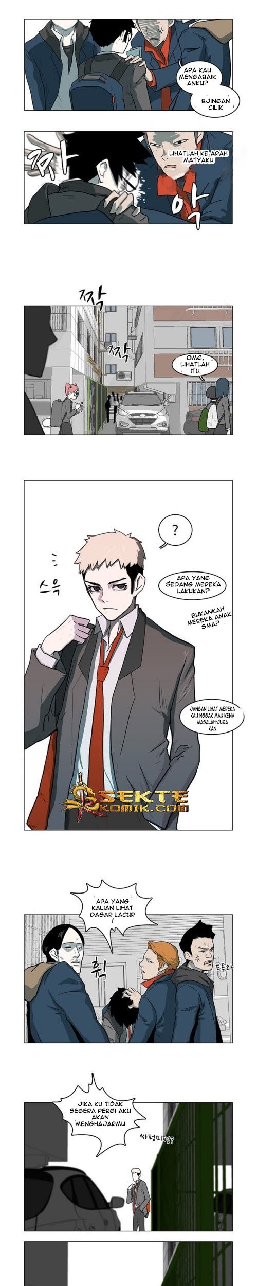 I'm a Middle Schooler Becoming the Demon Lord Chapter 5 - halaman 6