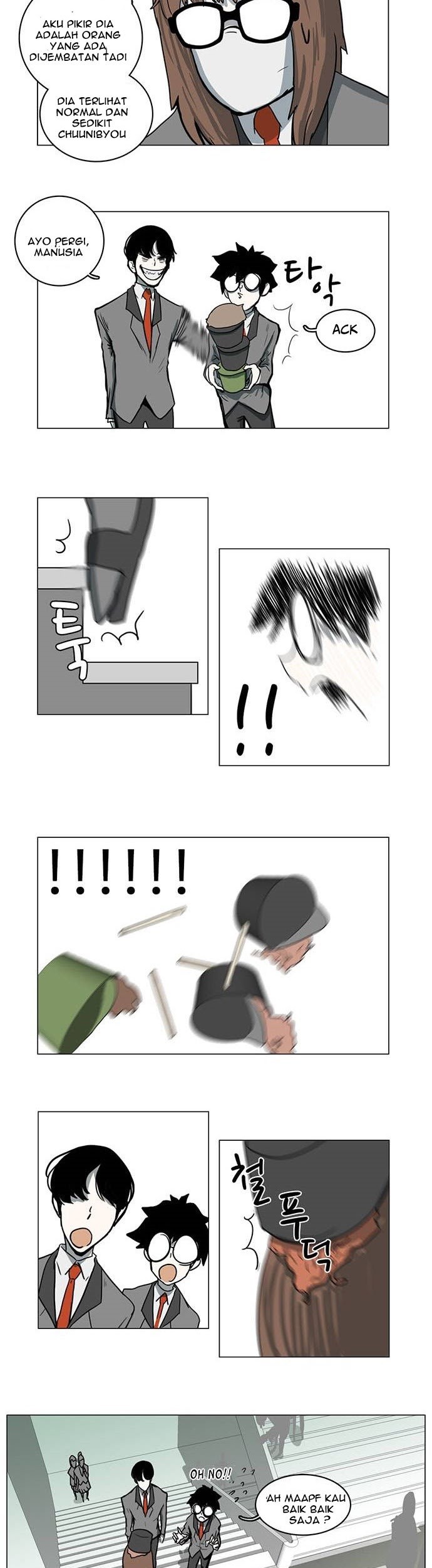 I'm a Middle Schooler Becoming the Demon Lord Chapter 6 - halaman 12