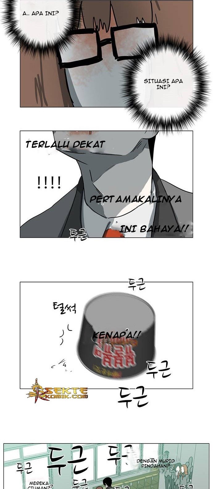 I'm a Middle Schooler Becoming the Demon Lord Chapter 6 - halaman 19