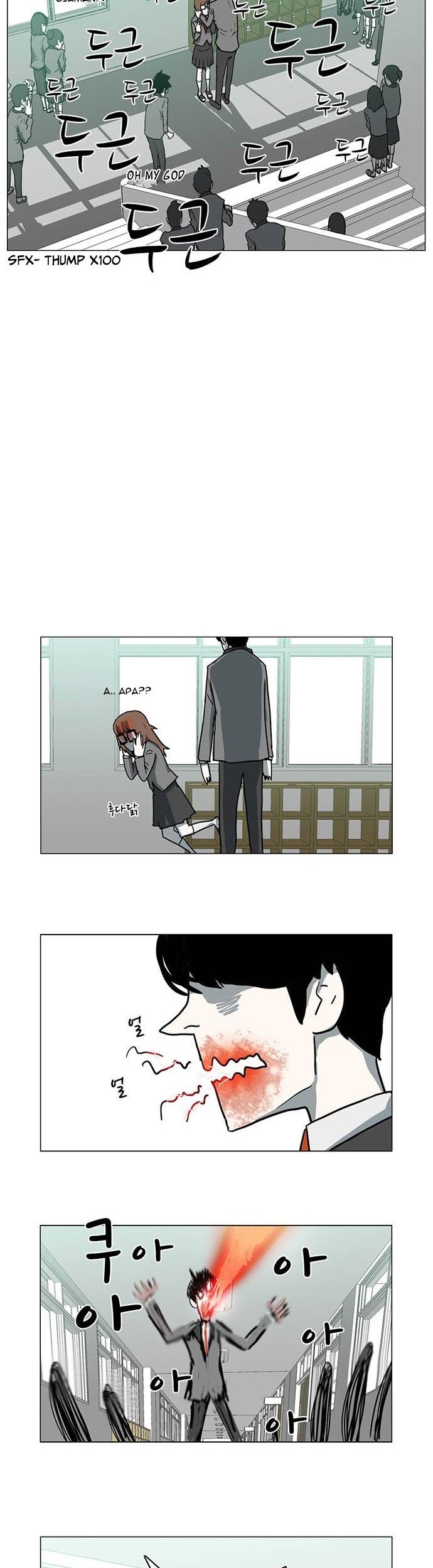 I'm a Middle Schooler Becoming the Demon Lord Chapter 6 - halaman 20