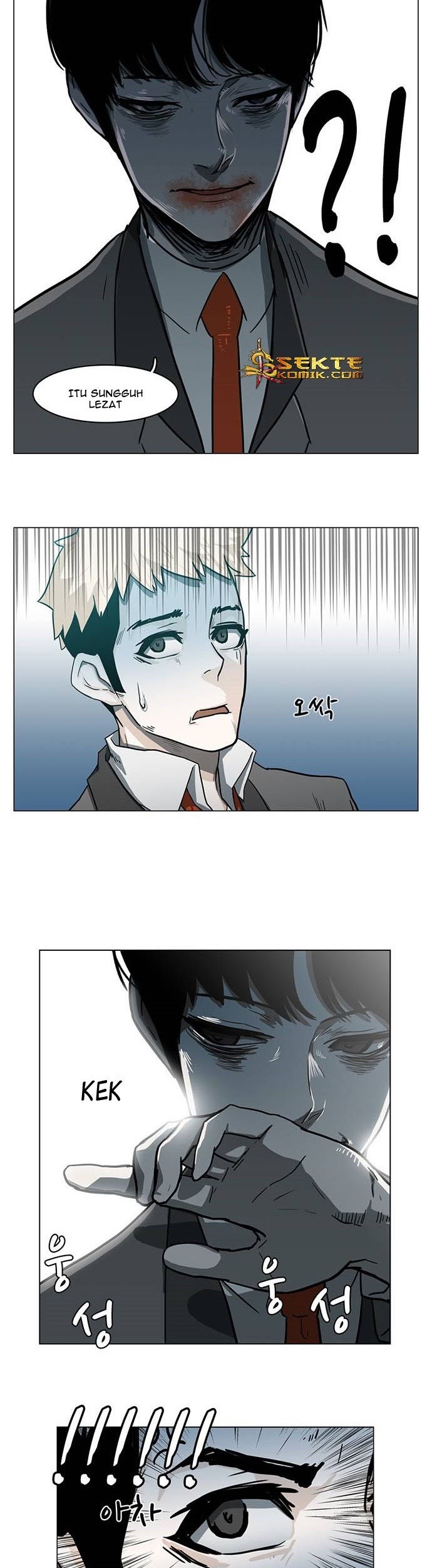 I'm a Middle Schooler Becoming the Demon Lord Chapter 6 - halaman 24