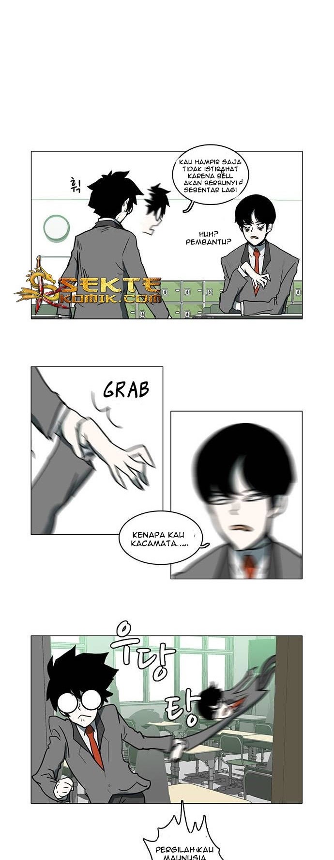 I'm a Middle Schooler Becoming the Demon Lord Chapter 6 - halaman 5