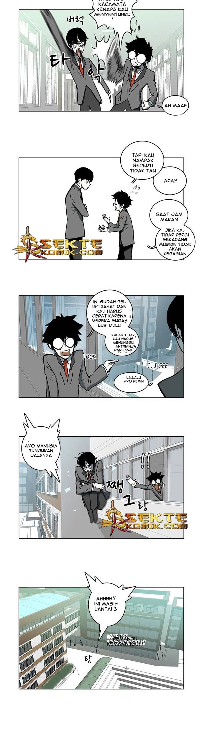 I'm a Middle Schooler Becoming the Demon Lord Chapter 6 - halaman 6
