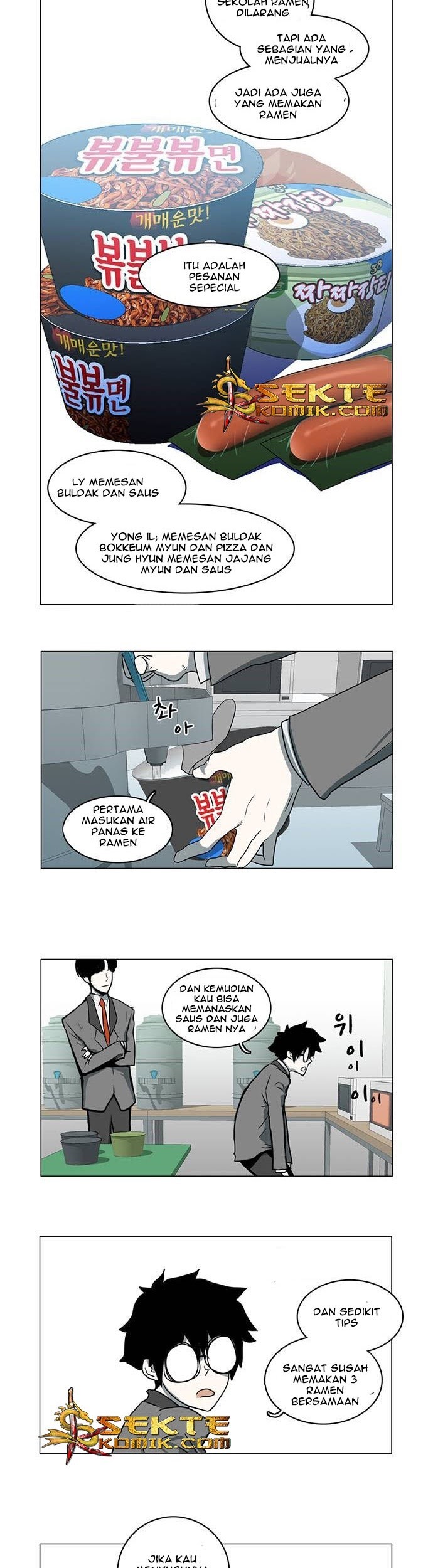 I'm a Middle Schooler Becoming the Demon Lord Chapter 6 - halaman 8