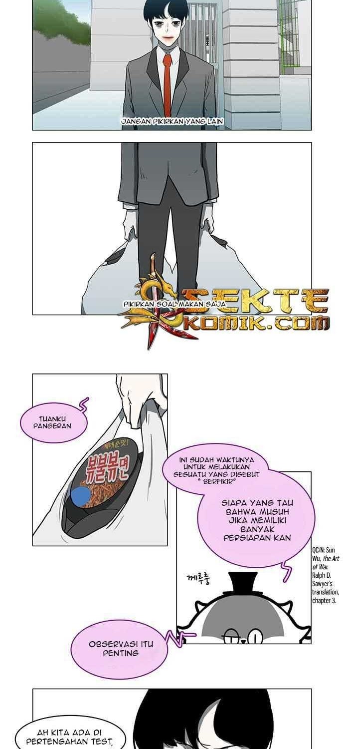 I'm a Middle Schooler Becoming the Demon Lord Chapter 7 - halaman 13