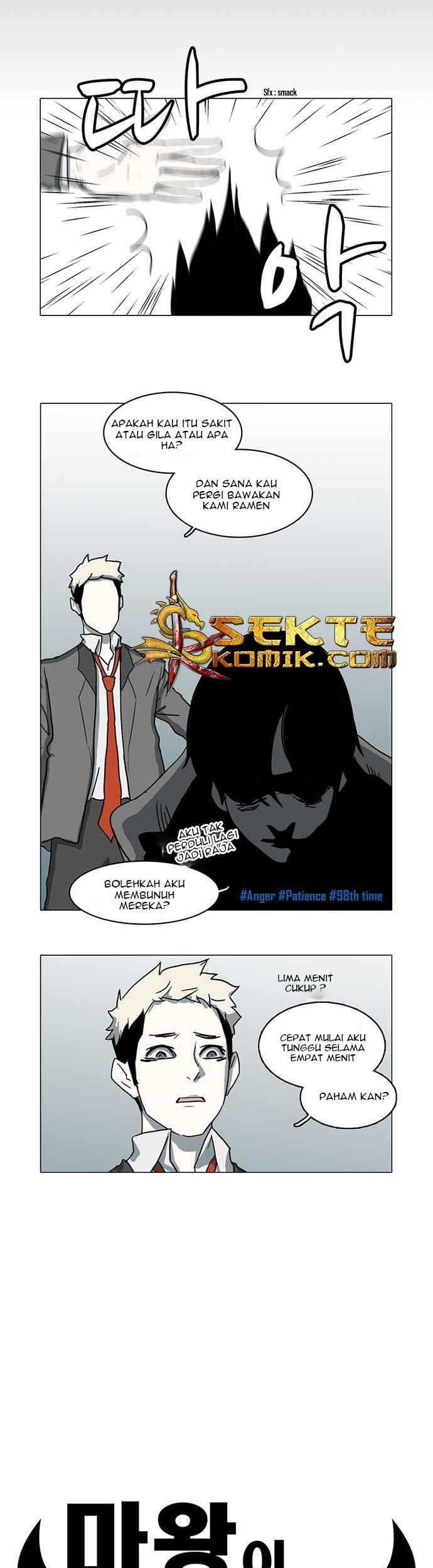 I'm a Middle Schooler Becoming the Demon Lord Chapter 7 - halaman 6