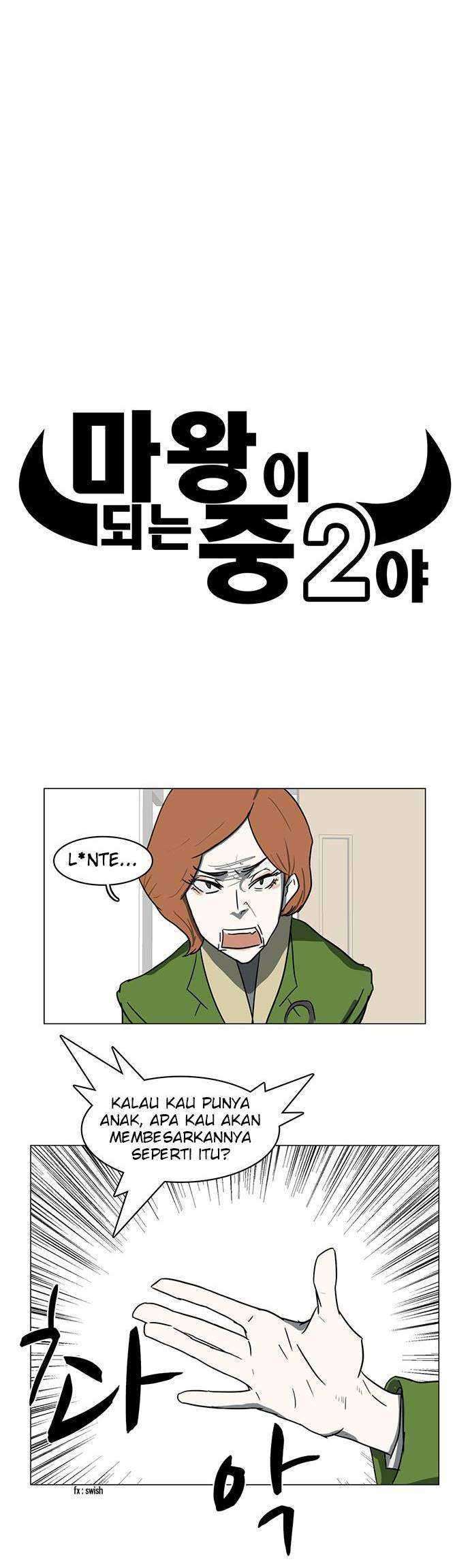 I'm a Middle Schooler Becoming the Demon Lord Chapter 8 - halaman 6