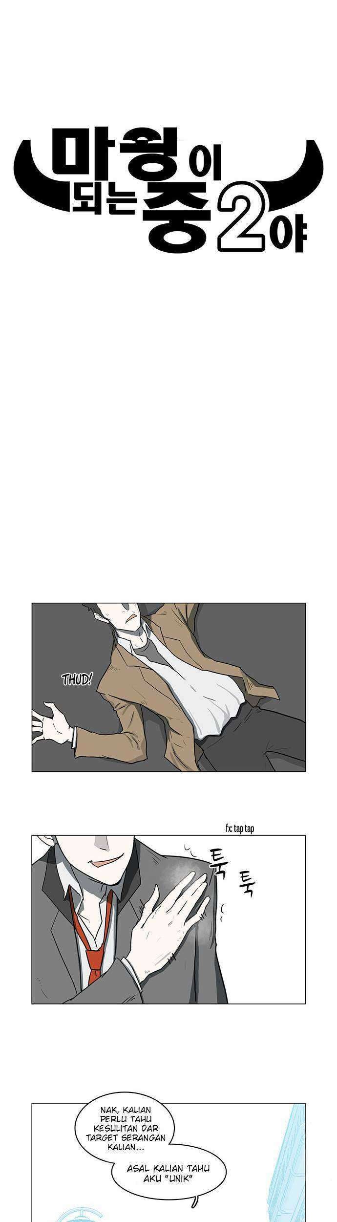 I'm a Middle Schooler Becoming the Demon Lord Chapter 9 - halaman 4