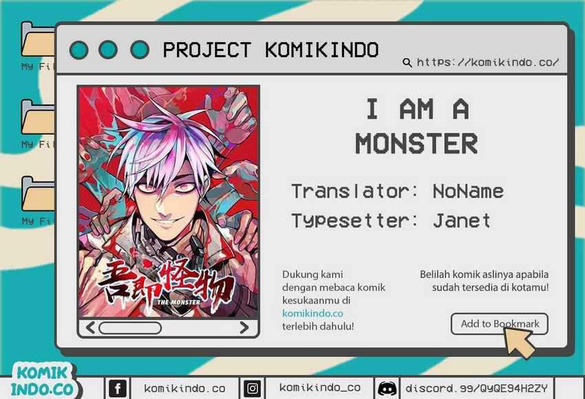 I’m a Monster Chapter 10 - halaman 1