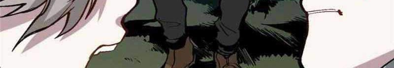 I’m a Monster Chapter 15 - halaman 11