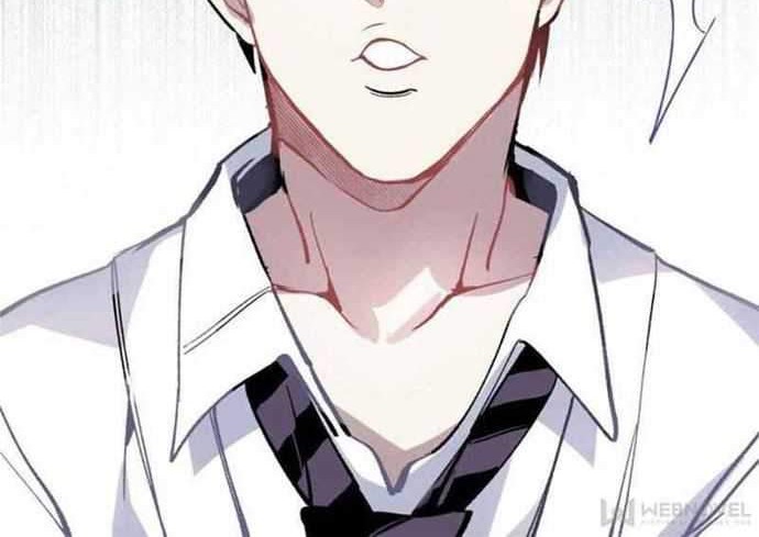I’m a Monster Chapter 2 - halaman 11