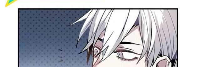 I’m a Monster Chapter 2 - halaman 22