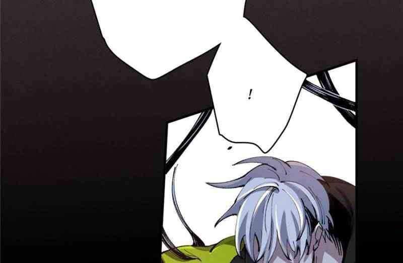 I’m a Monster Chapter 28 - halaman 21