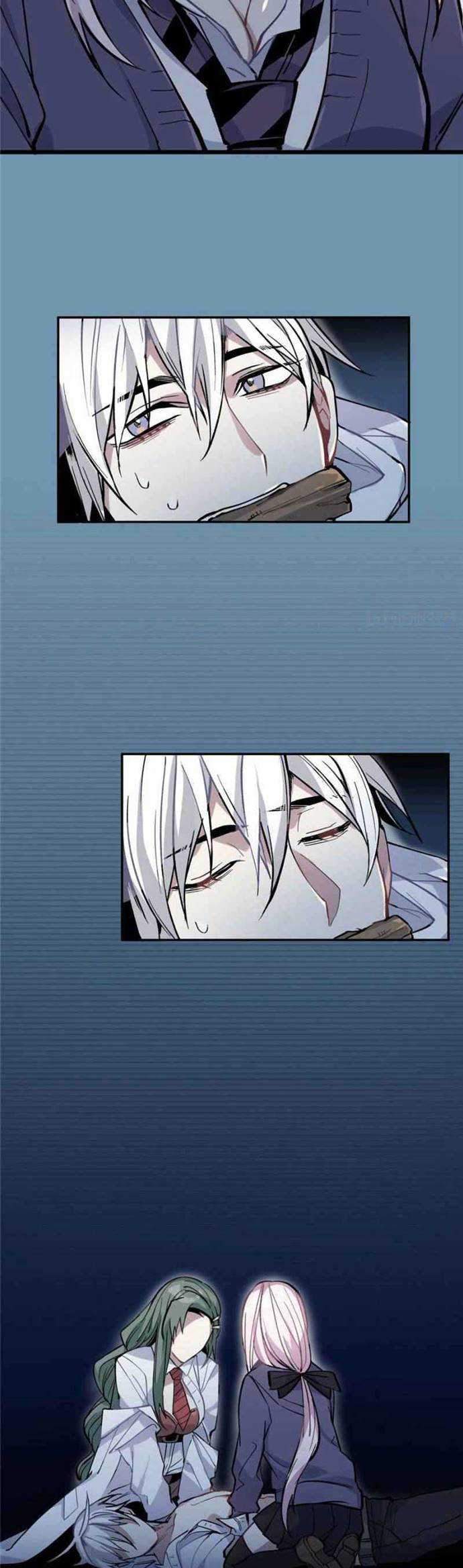 I’m a Monster Chapter 4 - halaman 20