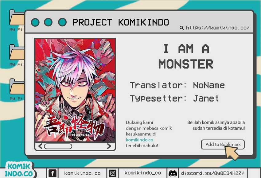 I’m a Monster Chapter 6 - halaman 1
