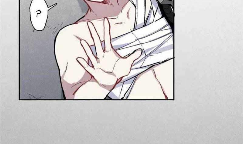 I’m a Monster Chapter 7 - halaman 23