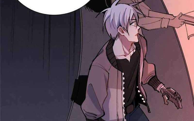 I’m a Monster Chapter 9 - halaman 14