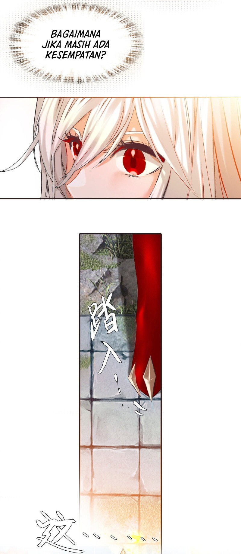 I’m A Peerless Master Chapter 1 - halaman 22