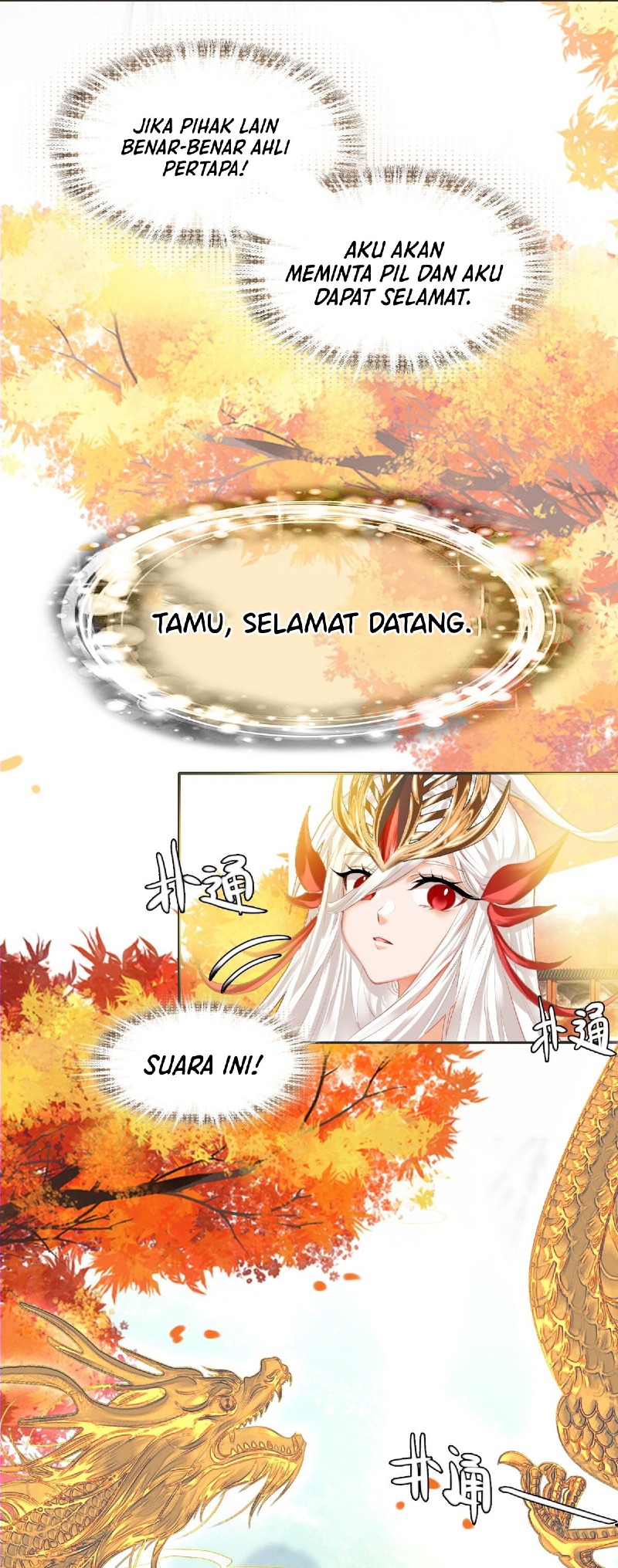 I’m A Peerless Master Chapter 1 - halaman 31