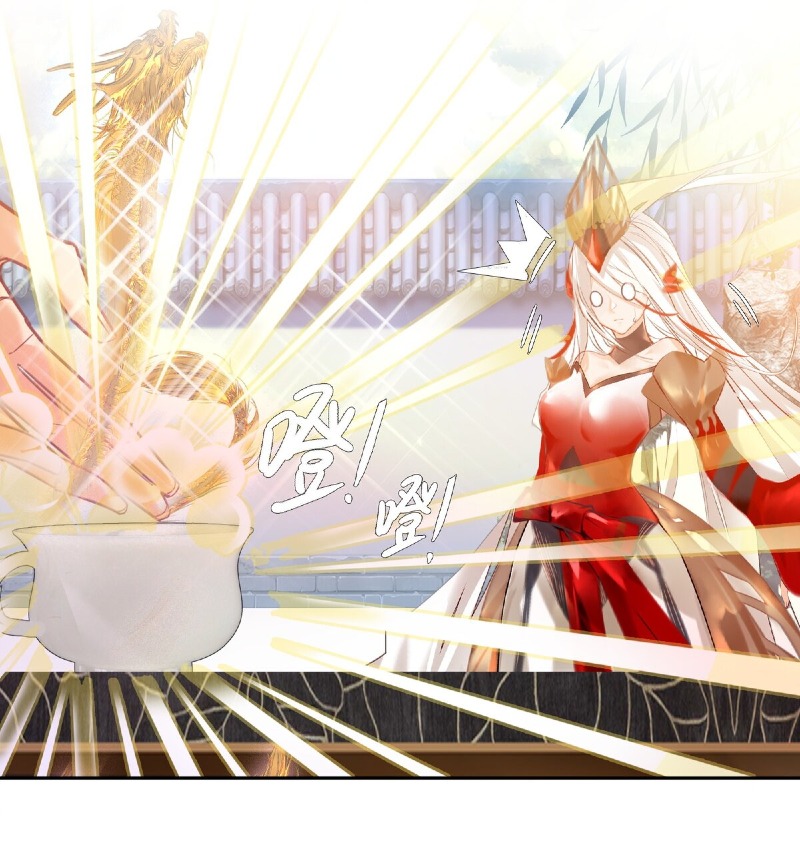 I’m A Peerless Master Chapter 1 - halaman 38