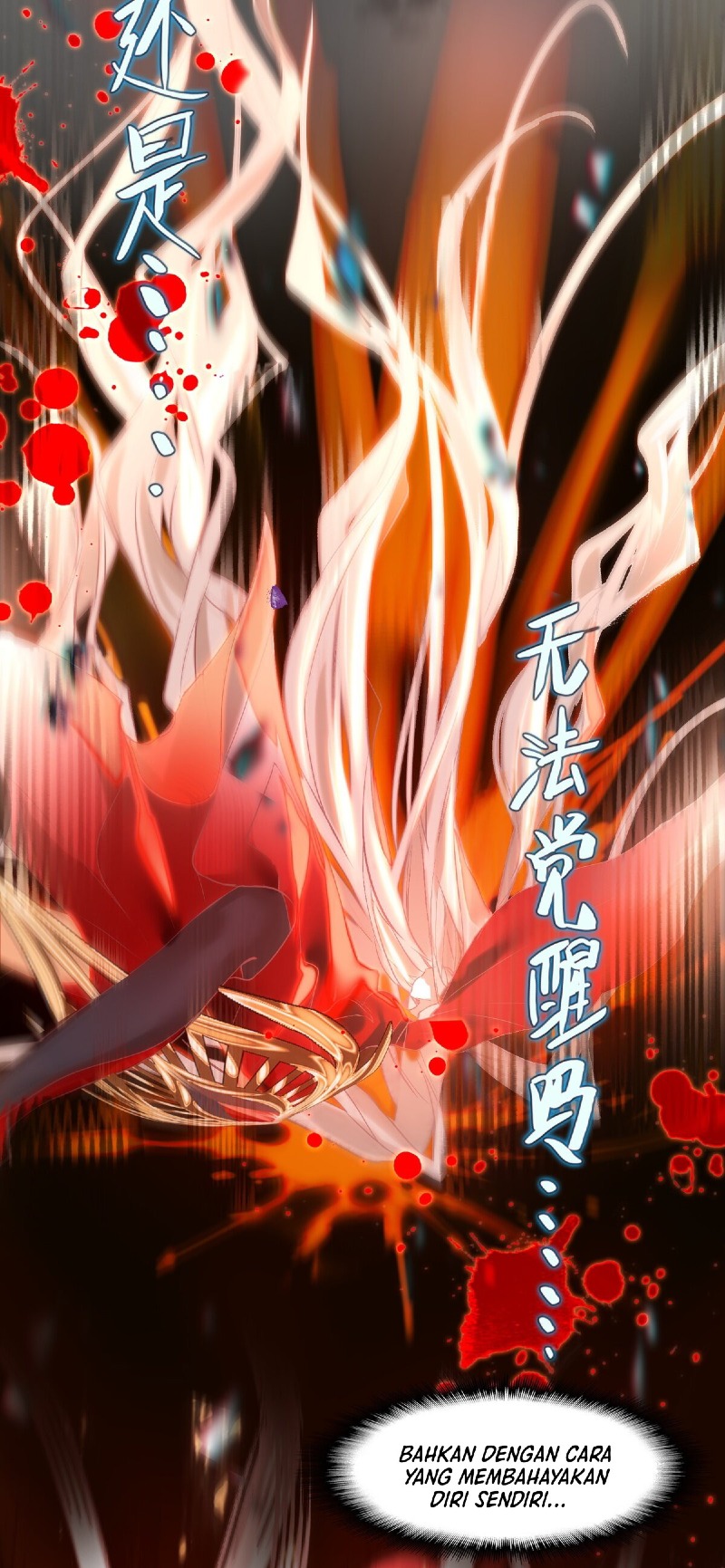 I’m A Peerless Master Chapter 1 - halaman 6